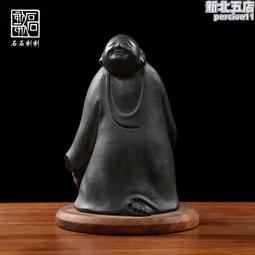 精品青金石雕刻仿古紋梯形牌吊墜掛件深藍紫啞光純天然免運包退 歷史價格詳細信息