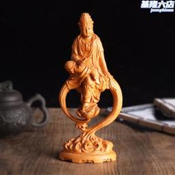 崖柏木雕刻坐蓮花靜瓶觀音菩薩佛像居家供奉神像擺件車擺 歷史價格詳細信息