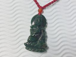 ☆╭【紫鈺の水晶】╮☆天然七彩玉藥師佛/項鍊***B792 歷史價格詳細信息