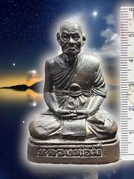 南傳法器 - 人緣大師 阿贊錠 帕阿贊錠 第一期 高反饋 儲蓄老人 竹秋 討債 催債 財運 人緣 異性緣 感情 歷史價格詳細信息