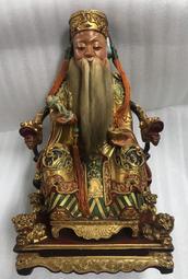 神機工業TFC暗武直十武裝直升機合金變形機器人  露天市集  全台最大的網路購物市集 歷史價格詳細信息