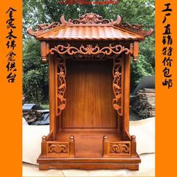 貨櫃吊具20英尺貨櫃吊具起重機配件貨櫃吊具港口碼頭用吊具 歷史價格詳細信息