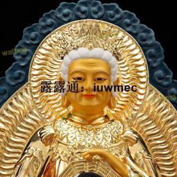 無生老母神像臺灣鎏金純銅家用供奉保平安風水擺件無極老母佛像 歷史價格詳細信息