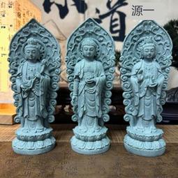 【大菩提】 尊貴 十六世大寶法王 讓炯日佩多傑 血寶丸。ST-09007 歷史價格詳細信息