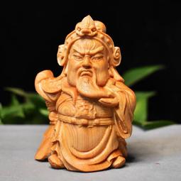 現貨黃楊木手把件木雕笑臉彌勒佛實木把玩物件男士隨身盤玩工藝品吊墜 歷史價格詳細信息