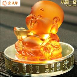 可愛汽車創意卡通擺件鑲鑽中控臺裝飾品高顏值生日禮物車載禮品 歷史價格詳細信息