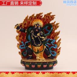 密宗彩繪十相自在八吉祥九宮八卦圖鎮宅擺件 歷史價格詳細信息