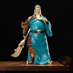 台灣現貨開業鉅惠 古風發簪和風丸簪金漆紅球復古簪子盤發步搖藝妓發釵  露天市集  全台最大的網路購物市集  露天市集 歷史價格詳細信息