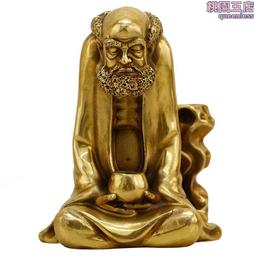 達摩倒流香創意擺件香爐大號燈圈中式禪意客廳玄關裝飾香薰熏香爐 歷史價格詳細信息