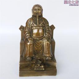 銅祖師爺玄天上帝真武大帝玄武祖師銅器供奉神像擺件 歷史價格詳細信息