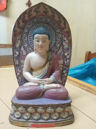 鬼怪蕎麥君 韓劇孤獨又燦爛的神 日韓玩偶吊飾 嬰幼兒絨毛玩具 收藏布偶公仔 填充毛絨娃娃 生日禮物 歷史價格詳細信息