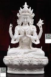 ※臂章家族※客製2017台北馬拉松飄帶專案,包包配件行李跑馬配件紀念衣物袋辨識牌等1組=2條(繡2個不同的名字) 歷史價格詳細信息