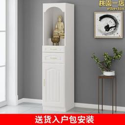 門財神金屬貼紙秦叔寶尉遲恭招財進寶天官賜福寓意吉祥金屬手機貼 歷史價格詳細信息