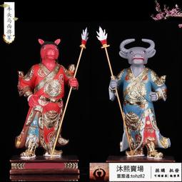 樹將軍父親節郵票迷你小相框實木照片定製小擺臺送爸爸禮物實用    全台最大的網路購物市集 歷史價格詳細信息