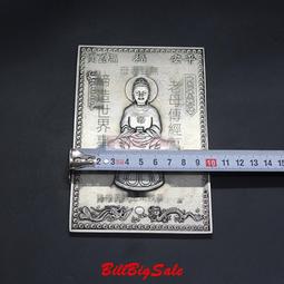 古玩古董收藏仿古大清乾隆年造鎏金雙獸筆洗筆擱文房四寶書法用品 歷史價格詳細信息