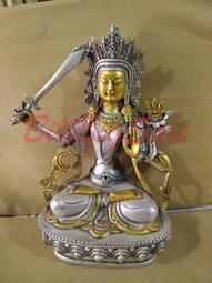 鎏金&mdash;&mdash;開通寶鎏金容弱極美88分，，評級幣盒子幣品質保證真196 歷史價格詳細信息