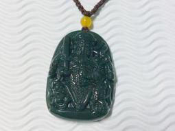 ☆╭【紫鈺の水晶】╮☆天然七彩玉玄天上帝/項鍊***B695 歷史價格詳細信息