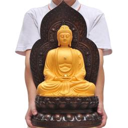 阿彌陀佛將軍箭花錢，品相如圖，有一處地方有點小裂，3505165 歷史價格詳細信息