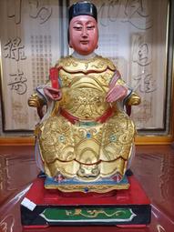 新合成佛具 1尺3 頂級樟木 精雕安金 玄壇元帥 武財神 趙光明 趙元帥 佛具佛桌神桌佛廚神廚佛像神像 歡迎洽詢訂做 歷史價格詳細信息