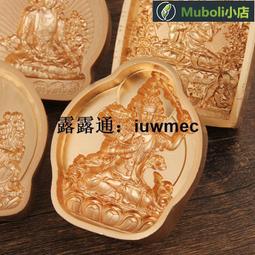 密宗藏傳合金手工彩繪鍍雙鹿法輪寶佛堂擺件法器大號小號 歷史價格詳細信息