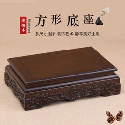 雕花實木長凳復古臥室換鞋凳美式床尾凳試衣間凳子餐凳歐式沙發凳 歷史價格詳細信息