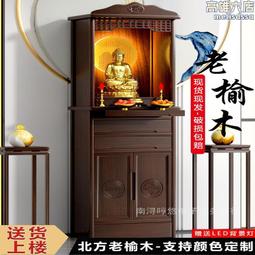 【限時免運】新中式新娘古典婚禮秀禾頭飾手工藍色花朵流蘇髮簪漢服旗袍髮飾配 歷史價格詳細信息