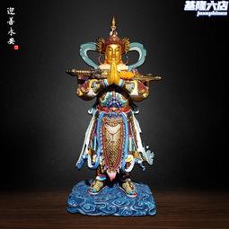 滿額免運 佛像底座供奉加高紅實木雕刻方形觀音菩薩財神關公擺件金剛蓮花臺 歷史價格詳細信息