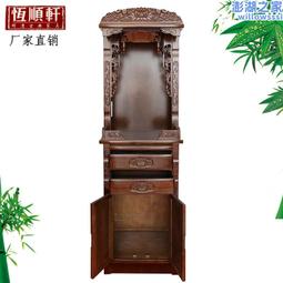 【公司貨免運】簡約服裝店小型吧檯收銀臺美容院瑜伽館培訓機構前臺桌接待臺 歷史價格詳細信息