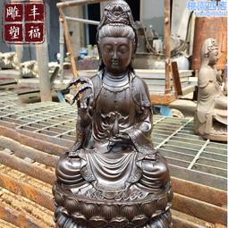 鑄銅大型銅牛雕塑 牛氣沖天 黃銅鑄造華爾街銅牛雕塑開業擺件 歷史價格詳細信息