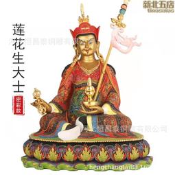 文殊劍擺件黃銅藏傳密宗居家佛前供具文殊智慧劍藏式金剛杵法器 歷史價格詳細信息