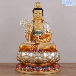 南海觀世音菩薩佛像銅鍍銀客廳居家供奉擺件護平安隨身佛裝飾 歷史價格詳細信息