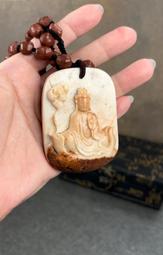 【齊 花花】龍宮舍利三面普巴金剛杵擺件‧法力更強‧效果更威‧ 可免魔擾‧阻擋凶煞、災禍 ‧趨吉避凶~（V919） 歷史價格詳細信息