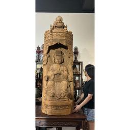 【通天寶】越南沉香木雕【祥雲觀音】油脂豐富飽滿 重油沉香 天雕藝術品 供佛禮佛 鎮宅之寶 平安擺件 附底座 S91 歷史價格詳細信息