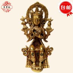 可裝未來之眼摩托車射燈萬向擴展支架保險杠護杠管裌拓展支架改裝 歷史價格詳細信息