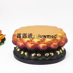 觀音佛像供座台加高底座墊高款蓮花關公文財神像供佛增高階梯擺台~優樂美 歷史價格詳細信息
