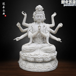 樹脂玻璃鋼客廳設計師藝術品裝飾雕塑人物展廳酒店大堂擺件落地燈 歷史價格詳細信息