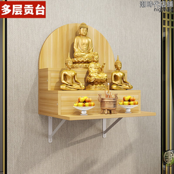 壁掛式三層貓跳台 單一片賣場 CU085 訂製品 實木 手工製 台灣製 MIT 文昌家具 歷史價格詳細信息