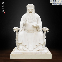 土地公婆樹脂彩繪佛像土地公土地婆神像福德正神客廳招財鎮宅擺件 歷史價格詳細信息