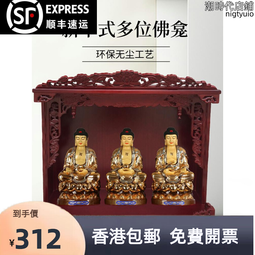 三豐三爪內徑千分尺 mitutoyo三孔內徑測微器368-764三點 歷史價格詳細信息