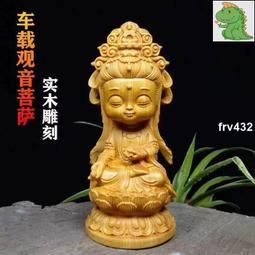 【小蓮】世達（SATA）棘輪套筒扳手快速飛扳省力齒輪小飛中飛10大飛12.5mm 歷史價格詳細信息