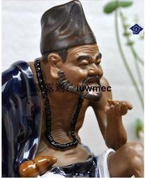 [濟公活佛]古裝道具神明祭典宗教禮服 歷史價格詳細信息