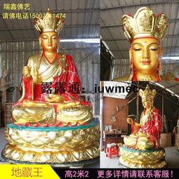 2米玻璃鋼人字梯絕緣合梯環氧樹脂人字梯 電力絕緣人字梯 歷史價格詳細信息