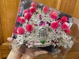 【靜福緣】精品柳絲製『黃鑽黃珠相帽(皇)』各尺寸神尊戴神明帽神冠神帽土地公福德正神文昌帝君城隍爺 歷史價格詳細信息