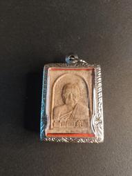 招財龍入戶玄關鑰匙收納擺件客廳進門鞋柜家居裝飾品喬遷新居禮品半米潮殼直購 歷史價格詳細信息