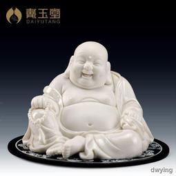 戴玉堂 實木落地套櫃佛像佛臺擺件供佛觀音菩薩佛櫃財神佛龕套具 歷史價格詳細信息