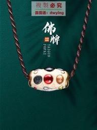 龍婆頌碰（龍婆宋碰）2516二十五國巡展金屬自身 亞克力透明410 歷史價格詳細信息