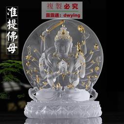 鎏金&mdash;&mdash;開通寶鎏金容弱極美88分，，評級幣盒子幣品質保證真196 歷史價格詳細信息