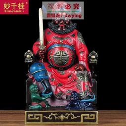 妙千桂準提佛母像銅準提佛母菩薩擺件藏傳密宗佛像佛具用品工藝品 歷史價格詳細信息