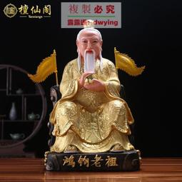 供果樹蜜桔拉枝吊果定型滌棉布條  1.5-2公分包土球綠化布條 歷史價格詳細信息