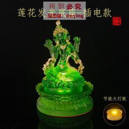 佛山專用設備控制箱水泵風機控制箱各類設備控制箱操作箱控制配電 歷史價格詳細信息